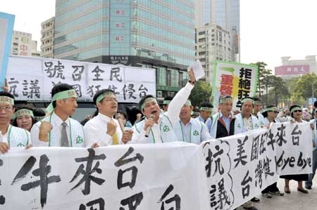 Đài Loan khôi phục lệnh cấm nhập khẩu thịt bò Mỹ